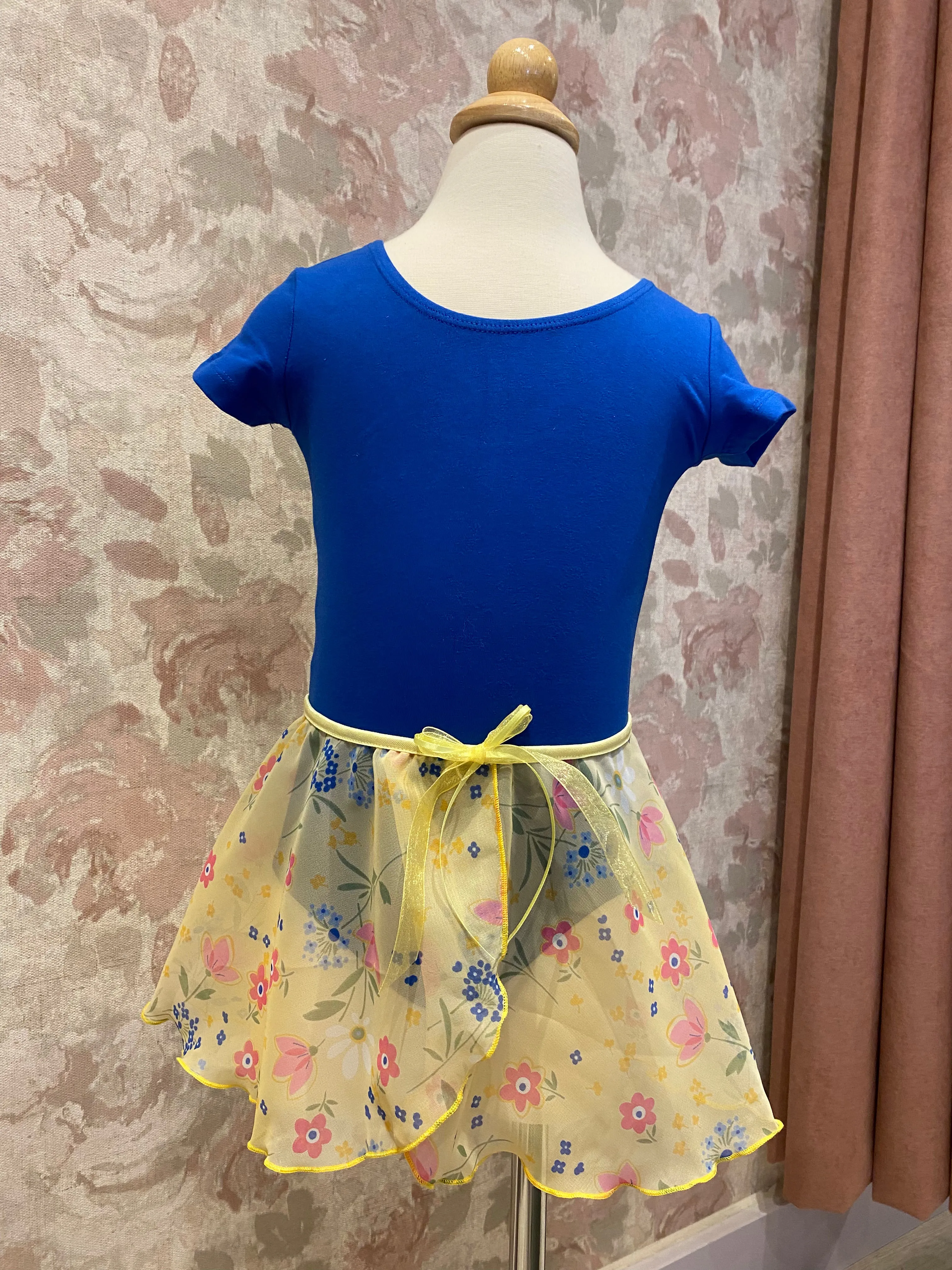 Girls Floral Yellow Mock Pull On Skirt